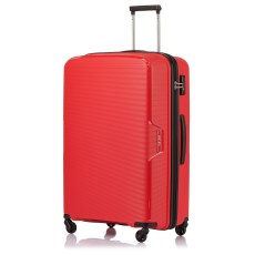 Tripp Luggage | Suitcases, Cabin Cases, Travel Bags & More - Tripp Ltd