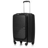 Tripp Chic Black Cabin Suitcase 55x39x23cm Tripp Chic Black Cabin Suitcase 55x39x23cm