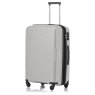 Tripp Escape Dove Grey Medium Suitcase Tripp Escape Dove Grey Medium Suitcase