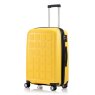 Tripp Holiday 7 Banana Medium Suitcase Tripp Holiday 7 Banana Medium Suitcase