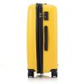 Tripp Holiday 7 Banana Medium Suitcase Tripp Holiday 7 Banana Medium Suitcase