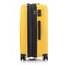 Tripp Holiday 7 Banana Medium Suitcase Tripp Holiday 7 Banana Medium Suitcase