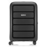 Tripp Travel Black Large Suitcase Tripp Travel Black Large Suitcase