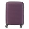 Tripp Escape Plum Cabin Suitcase 55x39x20cm Tripp Escape Plum Cabin Suitcase 55x39x20cm