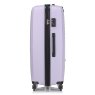Tripp Chic Lilac Large Suitcase Tripp Chic Lilac Large Suitcase