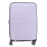 Tripp Chic Lilac Medium Suitcase Tripp Chic Lilac Medium Suitcase