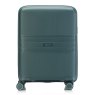 Tripp Explore Fern Cabin Suitcase 55x40x21cm Tripp Explore Fern Cabin Suitcase 55x40x21cm