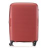 Tripp Escape Terracotta Medium Suitcase Tripp Escape Terracotta Medium Suitcase