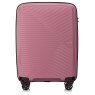 Tripp Chic Rose Cabin Suitcase 55x39x20cm Tripp Chic Rose Cabin Suitcase 55x39x20cm