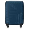 Tripp Chic Navy Cabin Suitcase 55x39x20cm Tripp Chic Navy Cabin Suitcase 55x39x20cm