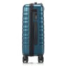 Tripp Tripp Horizon Sapphire Cabin Suitcase