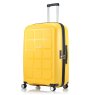 Tripp Holiday 8 Banana Large Suitcase